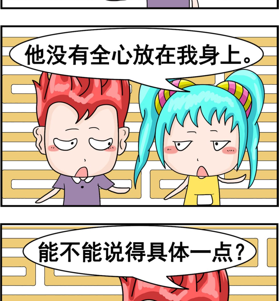 第082话 理由-第82话