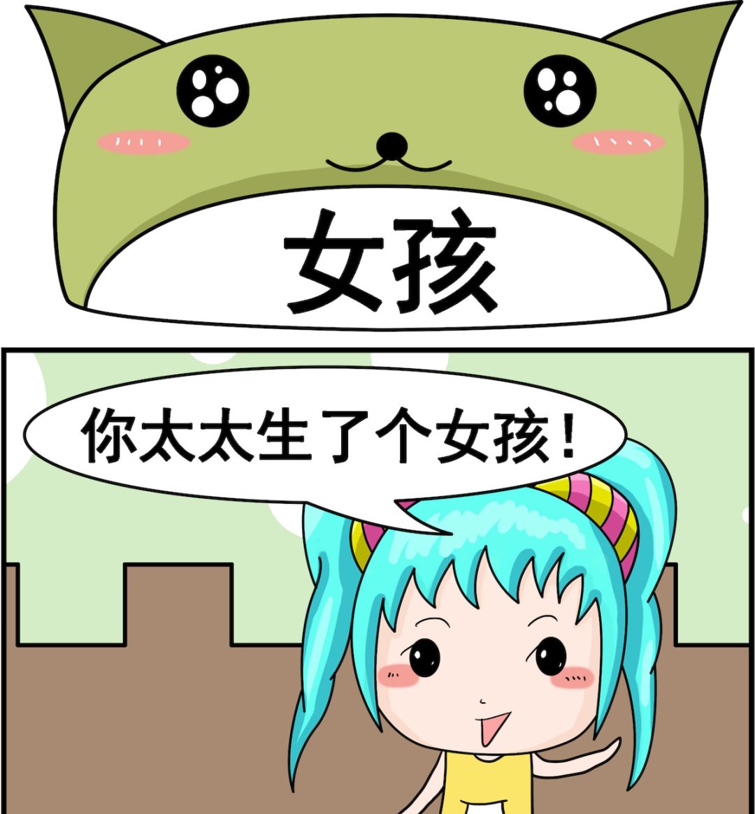 第022话 女孩-第22话