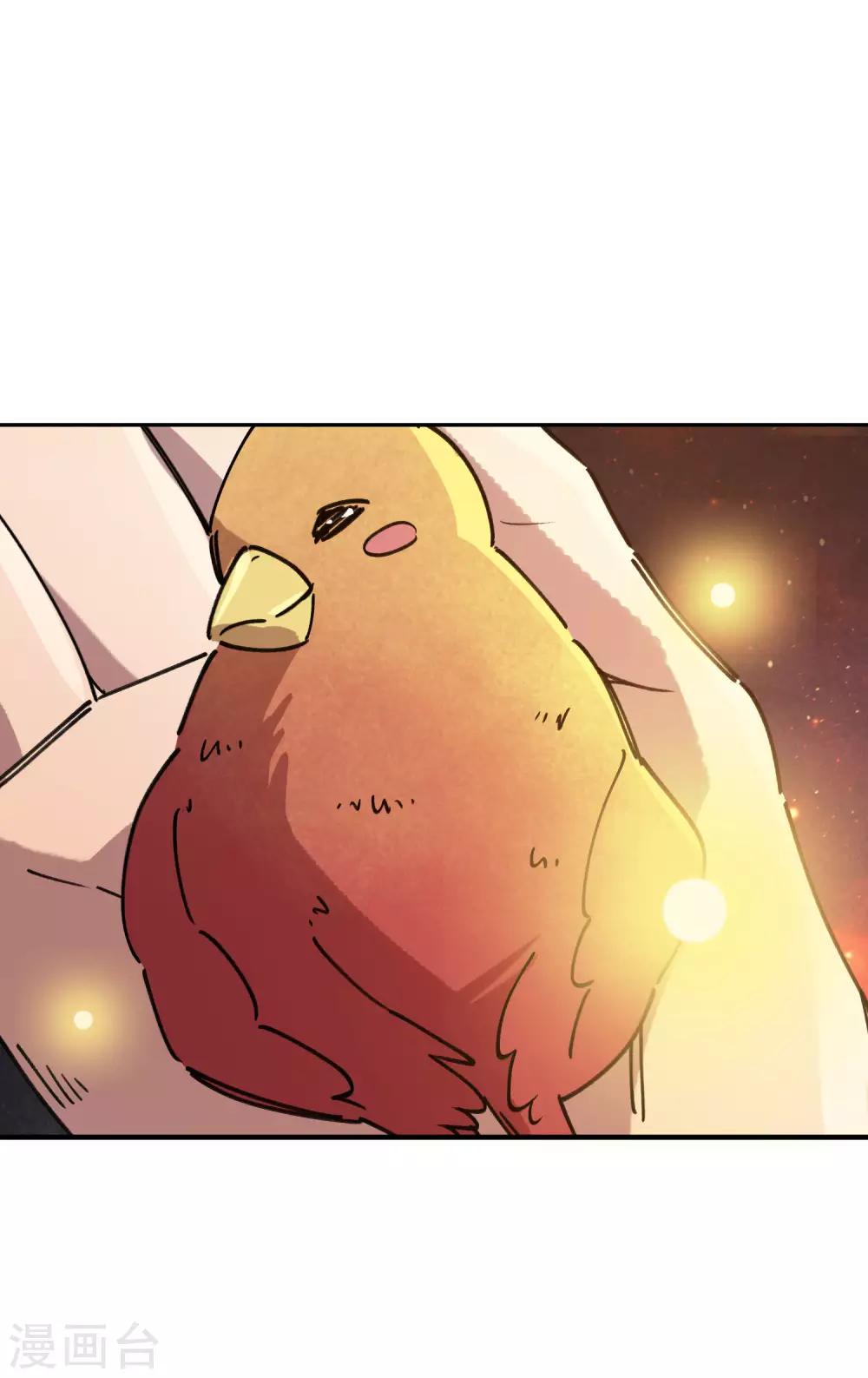 第104话 无形炫耀最致命-第106话