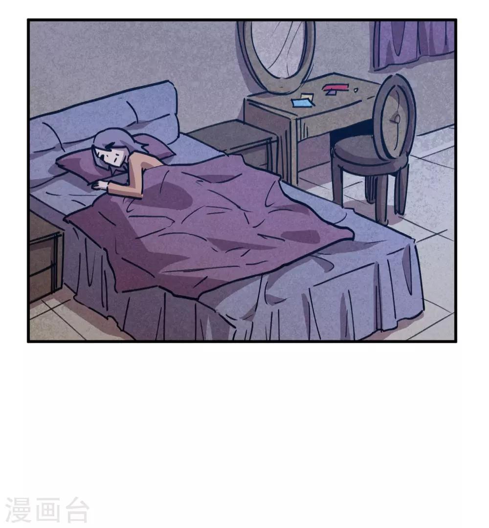 第160话 转移-第162话