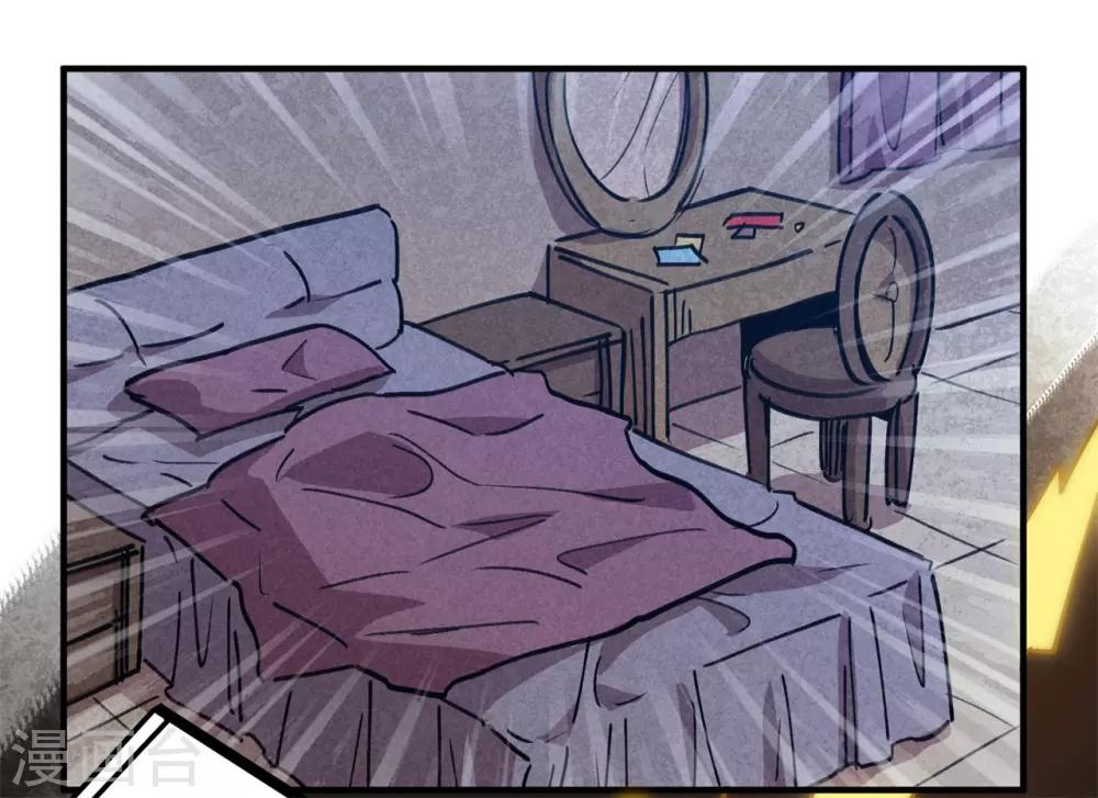 第160话 转移-第162话