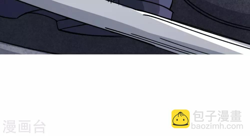 第164话 师傅的后台-第166话