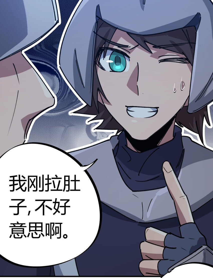 170 第169话-第170话