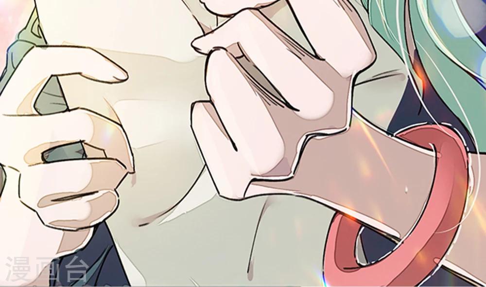 第3话 神秘的宝物-第4话