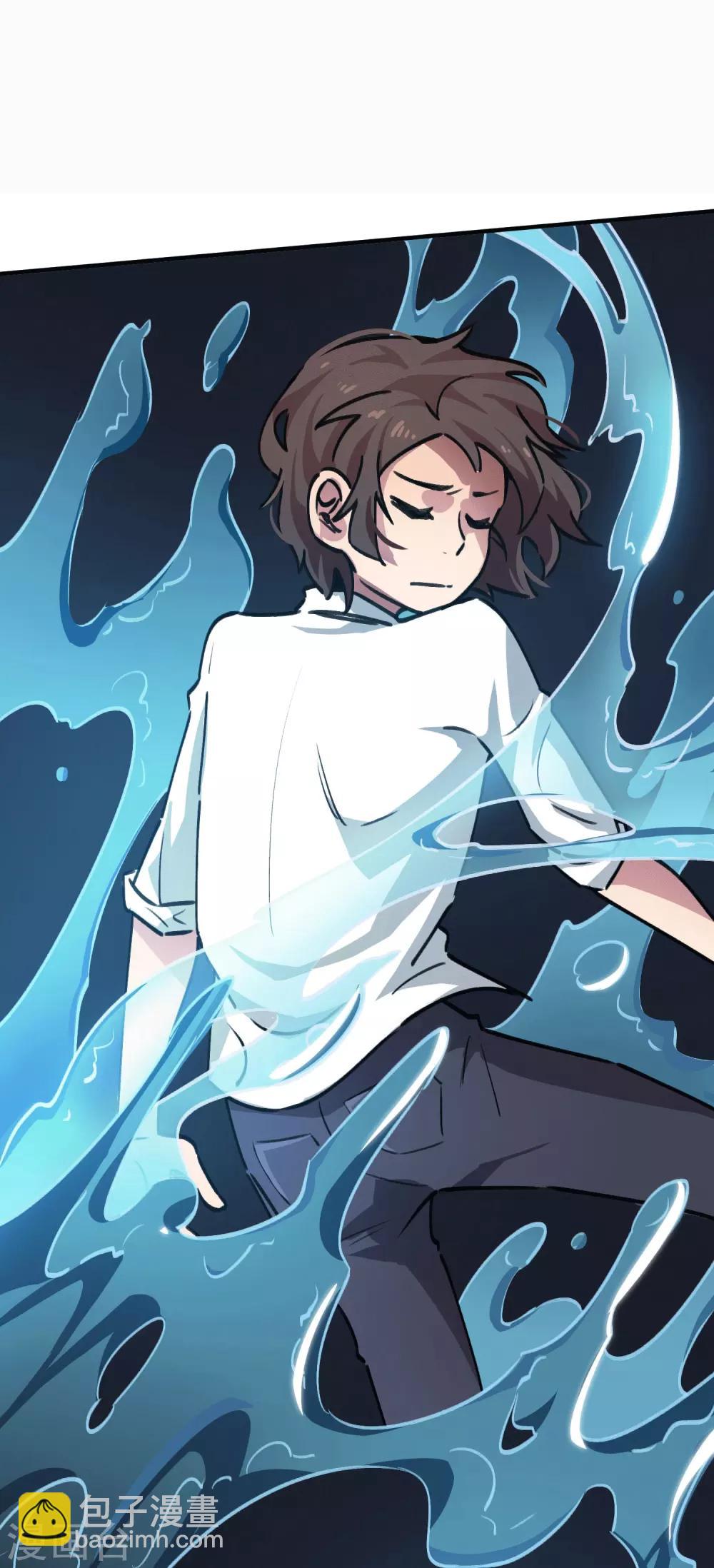 第39话 修真筑基-第40话