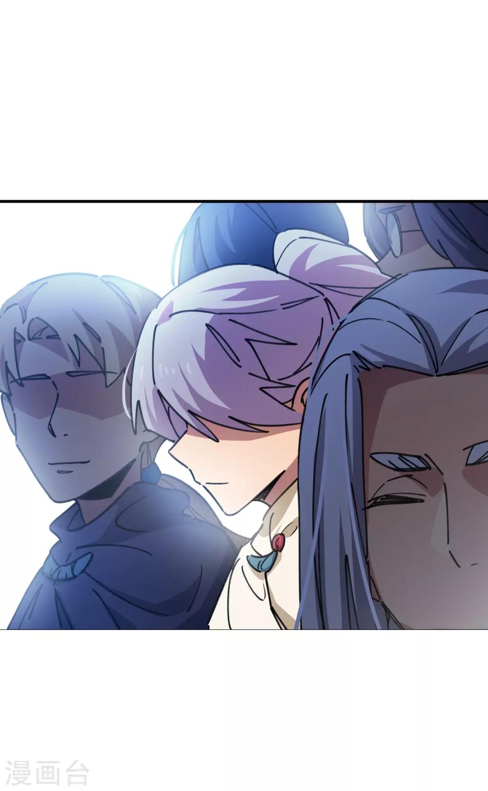 第77话 遛傻子很有趣-第78话