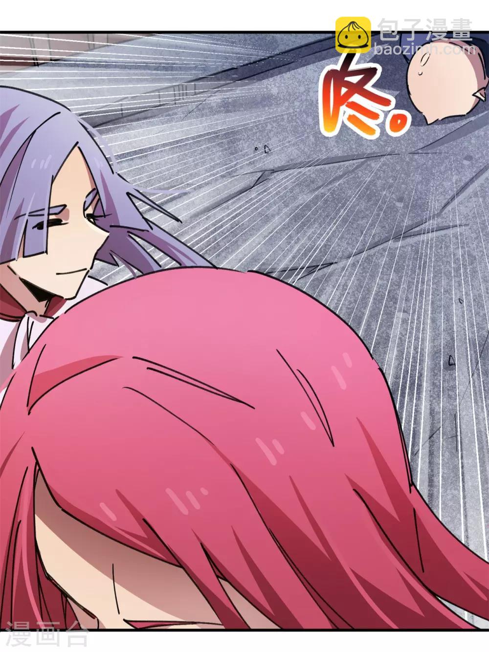 第81话 闯入龙潭虎穴的小白兔-第82话