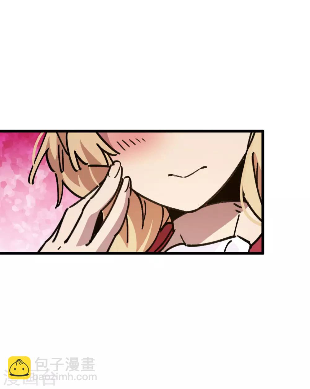 第87话 王大兵的桃花-第88话