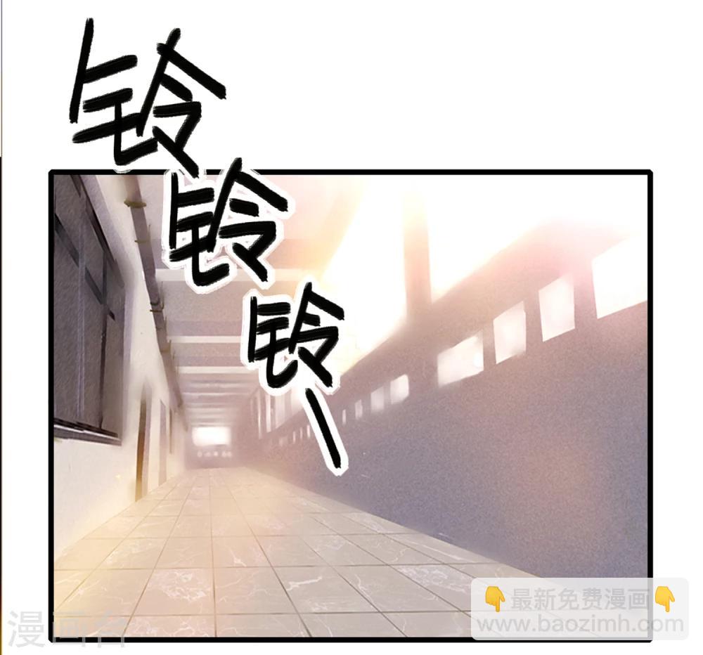 第9话 你膨胀了-第10话