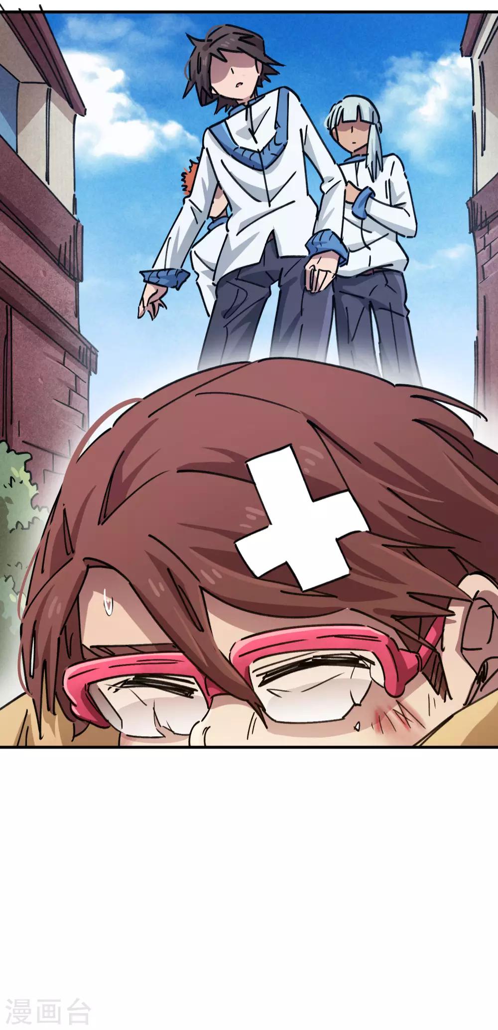 第91话 恶人自有恶人磨-第92话