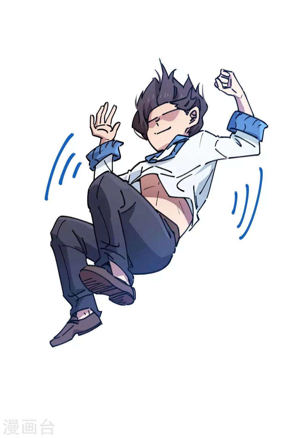 第97话 龙龙升级了！-第98话