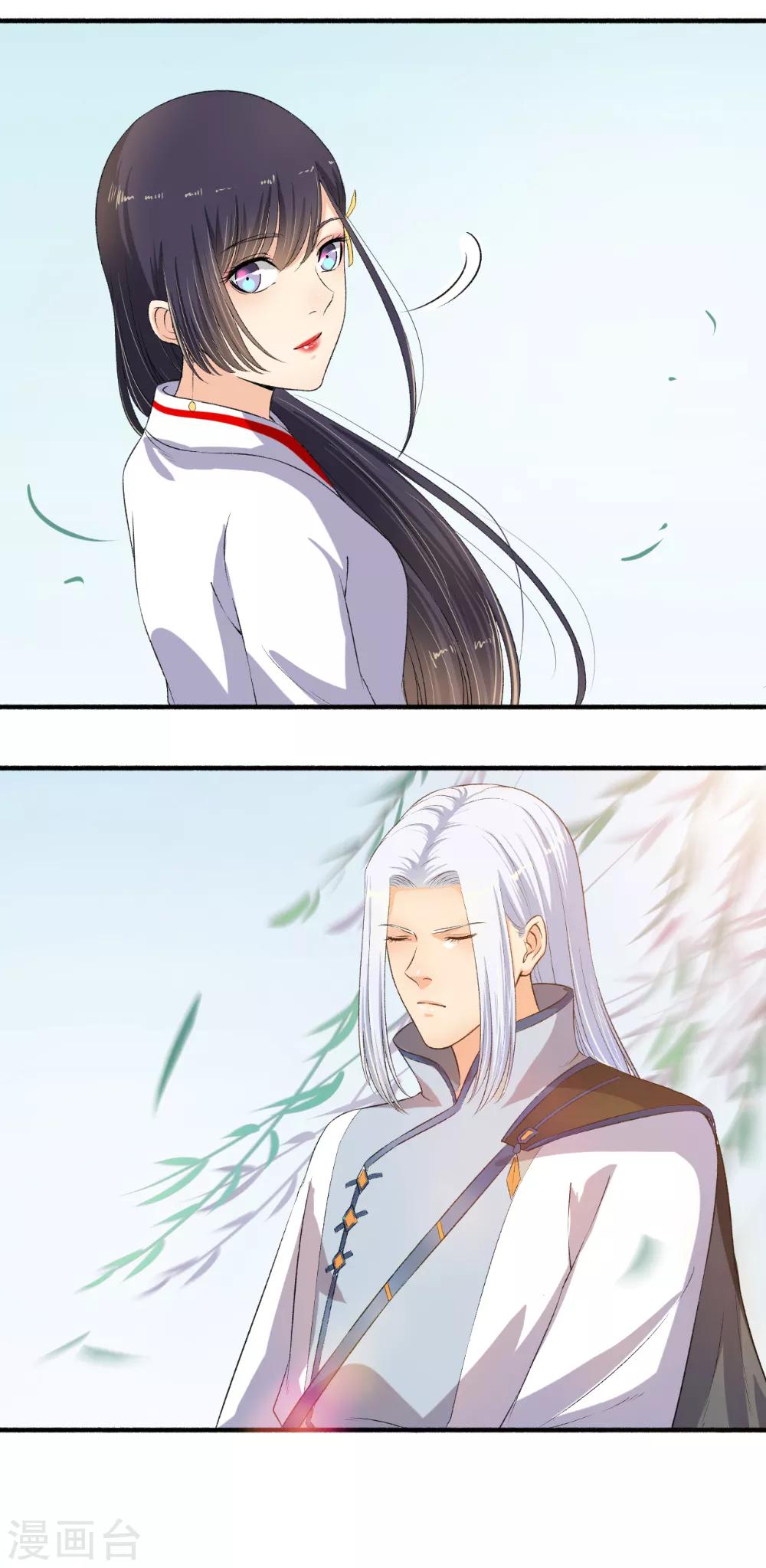 第101话 宣布成绩！-第102话