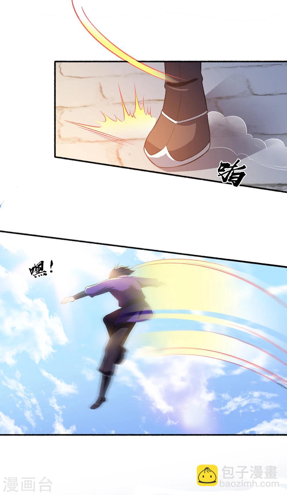 第41话 三大家族齐聚斗魁台-第42话