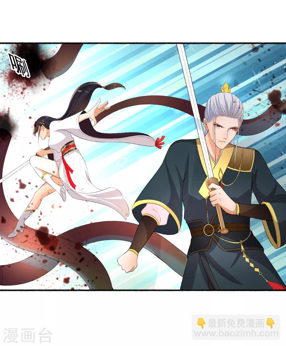 第79话 大显神威-第80话