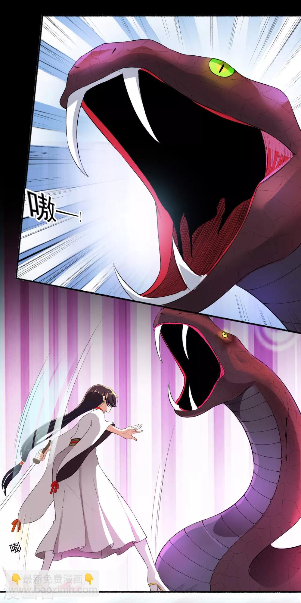 第79话 大显神威-第80话