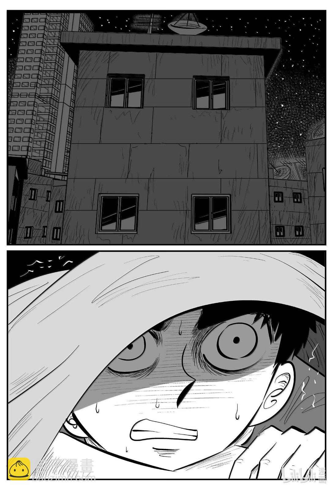 小智怪談 - 1007 一分鐘怪異故事 - 2