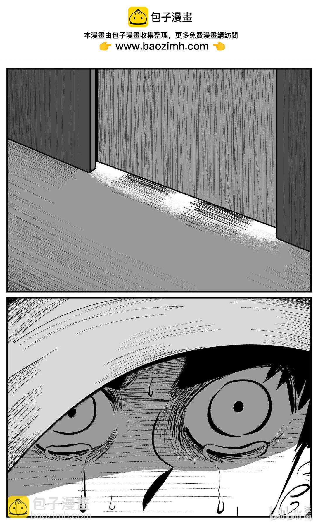 小智怪談 - 1007 一分鐘怪異故事 - 3