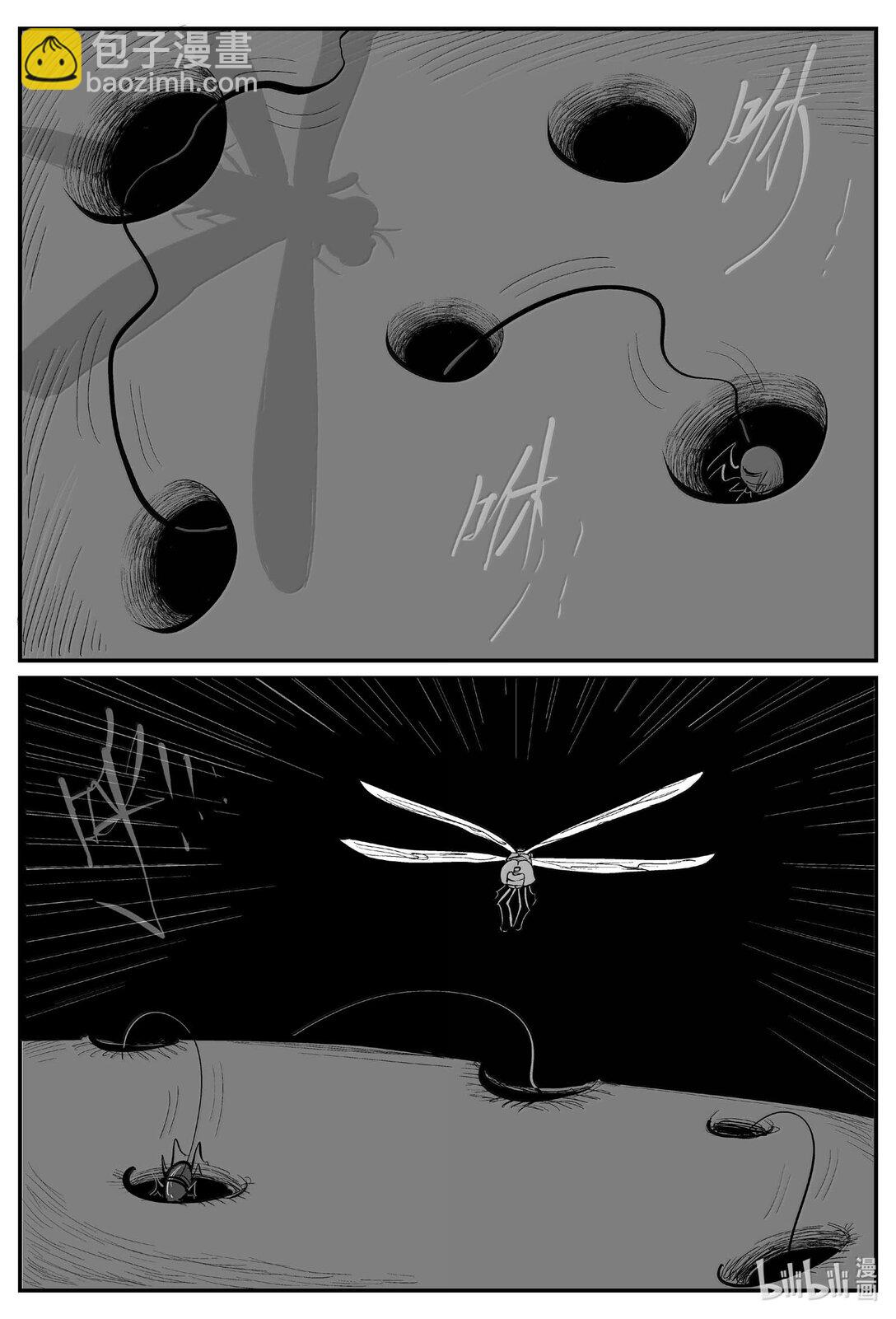 小智怪談 - 1033 一分鐘怪異故事 - 3