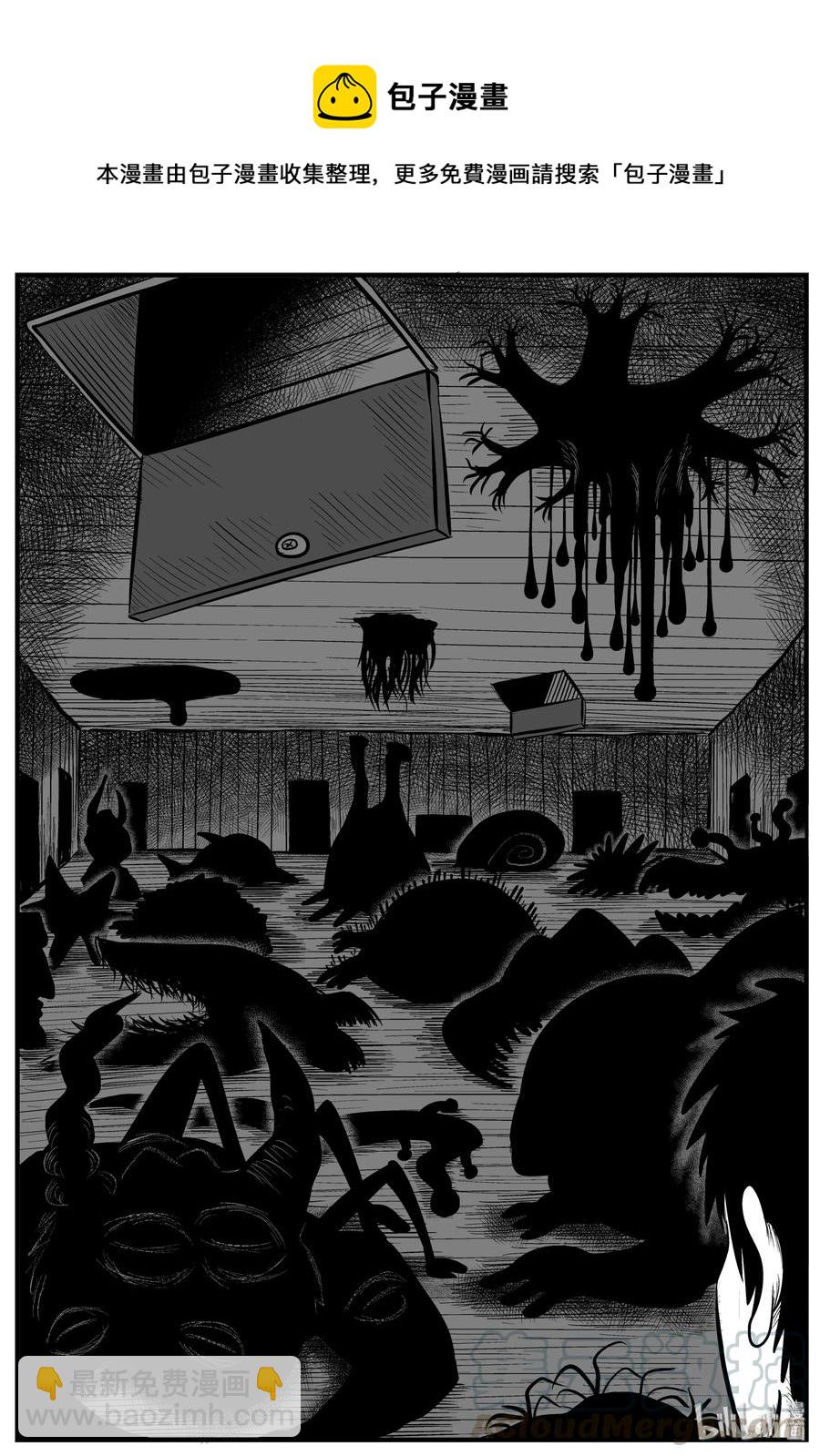 小智怪談 - 168 消失的走廊（2） - 3