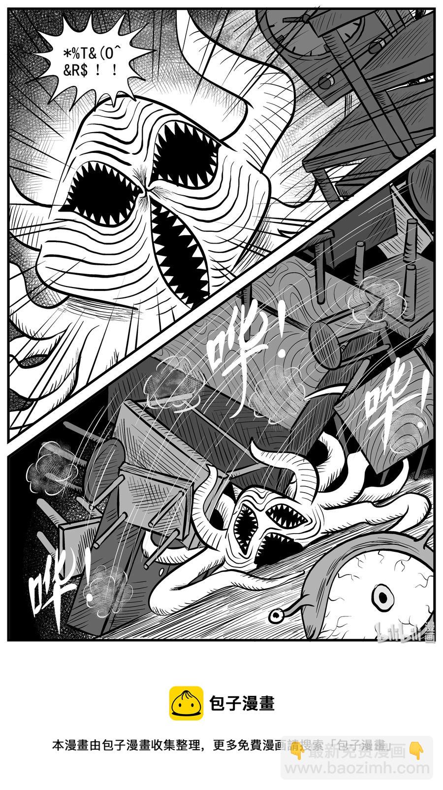 小智怪談 - 168 消失的走廊（2） - 1