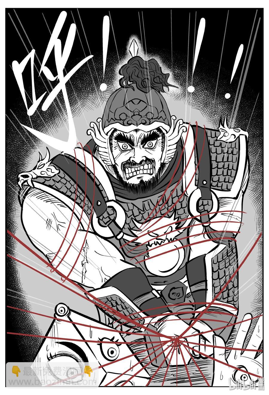 小智怪談 - 174 消失的走廊續集（5） - 2