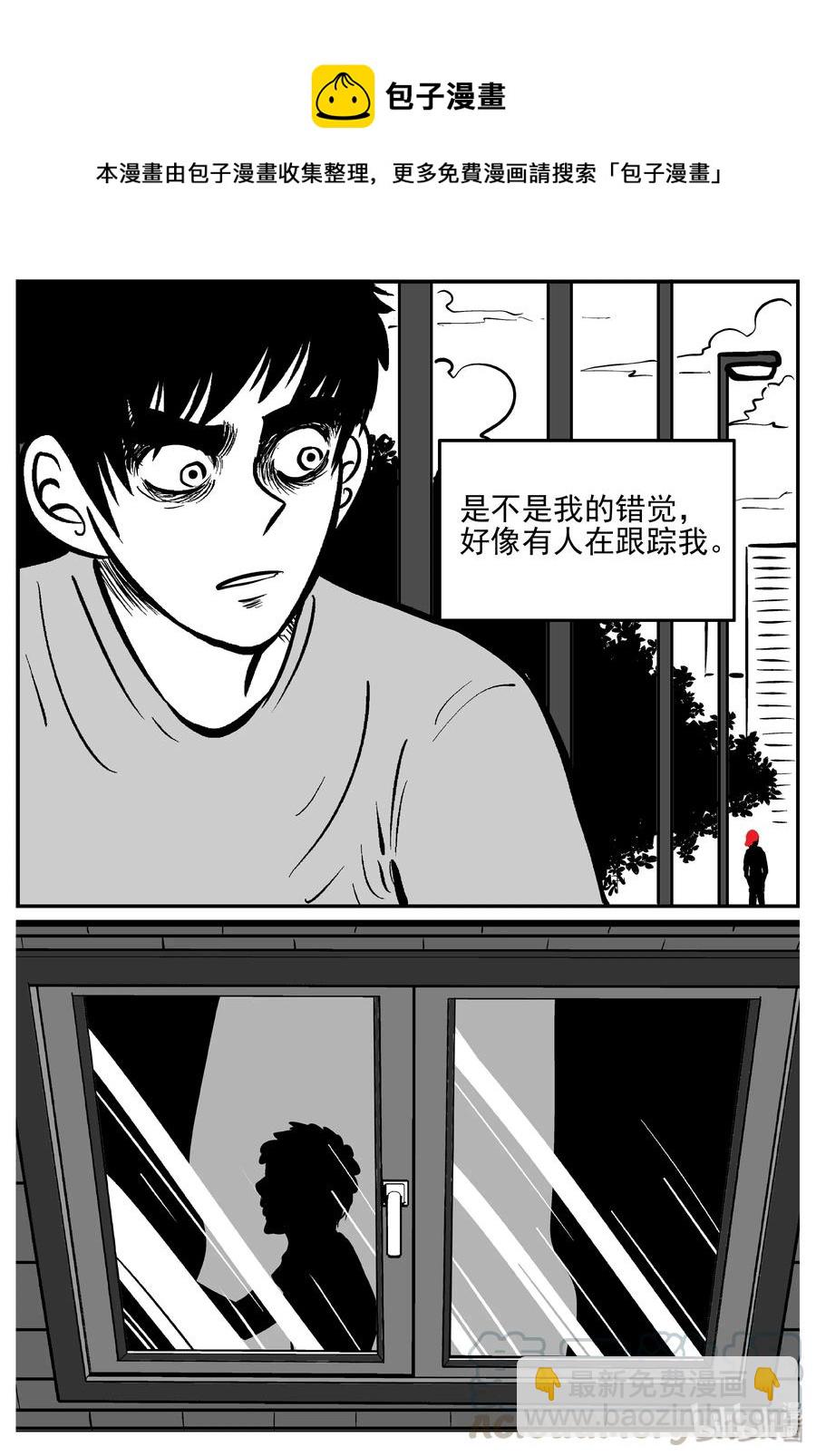 小智怪談 - 364 秦博士（1） - 2