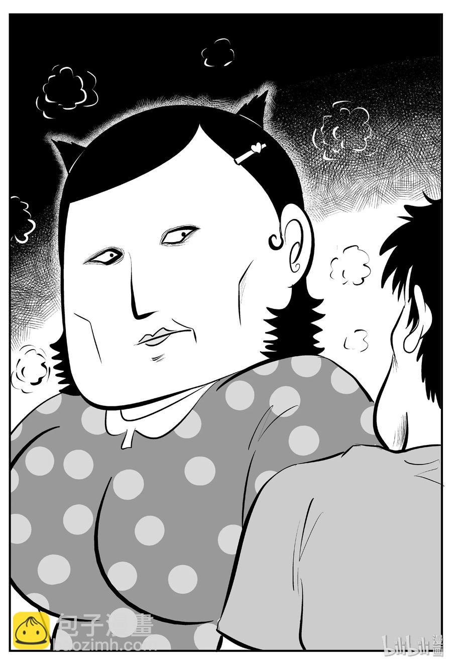 小智怪談 - 404 可怕的報恩（1） - 3