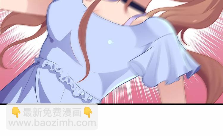 第2话 误会(1/2)-第2话