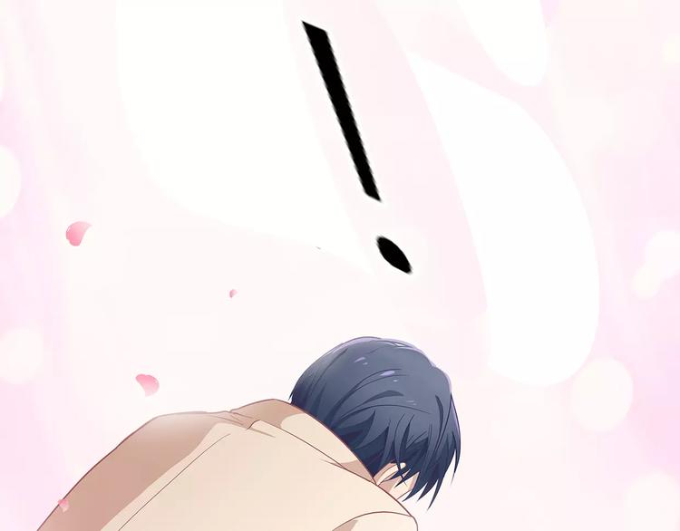 第2话 误会(1/2)-第2话