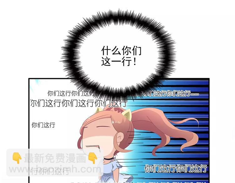 第2话 误会(1/2)-第2话