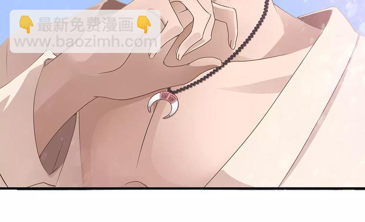 第2话 误会(1/2)-第2话