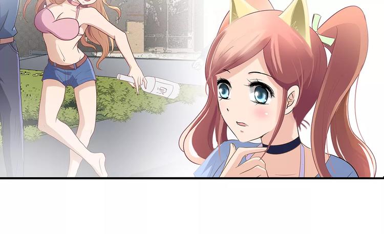 第2话 误会(1/2)-第2话