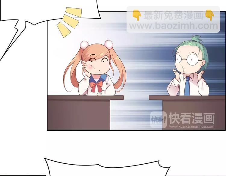 第12话 情书！(1/3)-第12话