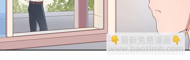 第12话 情书！(1/3)-第12话