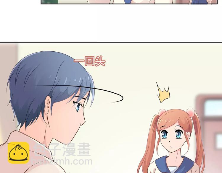 第12话 情书！(1/3)-第12话