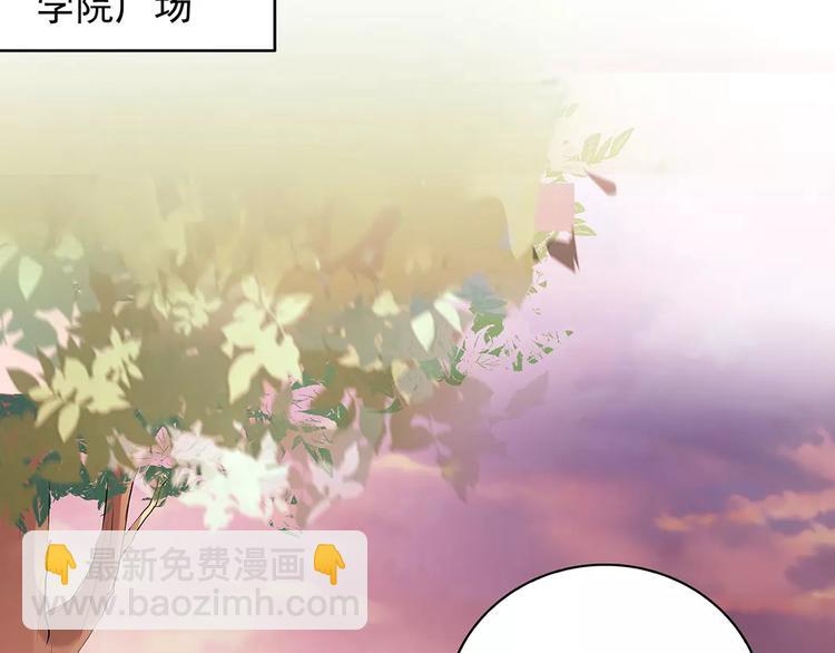 第12话 情书！(1/3)-第12话