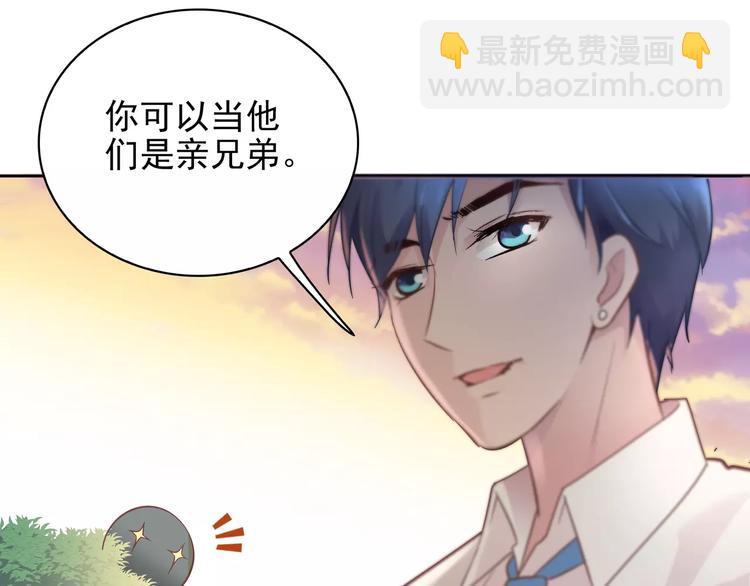 第12话 情书！(1/3)-第12话