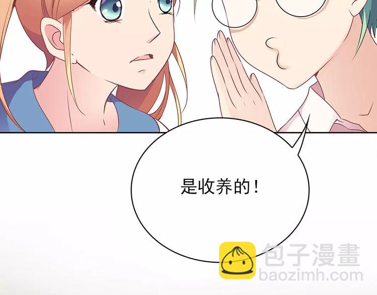 第12话 情书！(1/3)-第12话