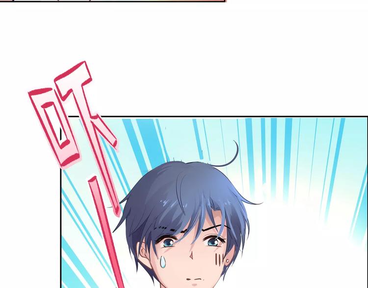 第12话 情书！(1/3)-第12话