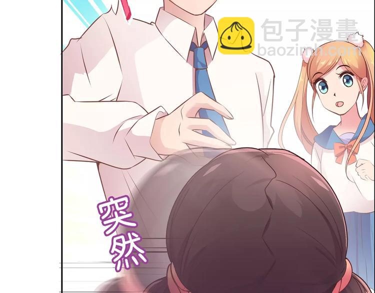 第12话 情书！(1/3)-第12话