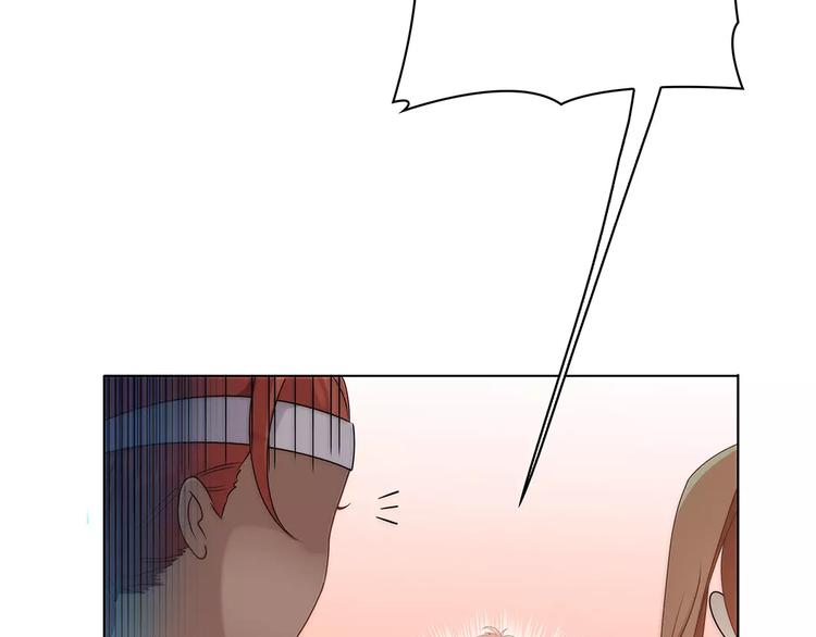 第14话 叶迟，小心！(1/3)-第14话