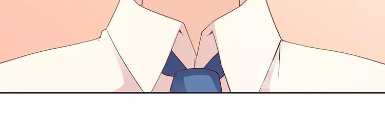 第14话 叶迟，小心！(1/3)-第14话