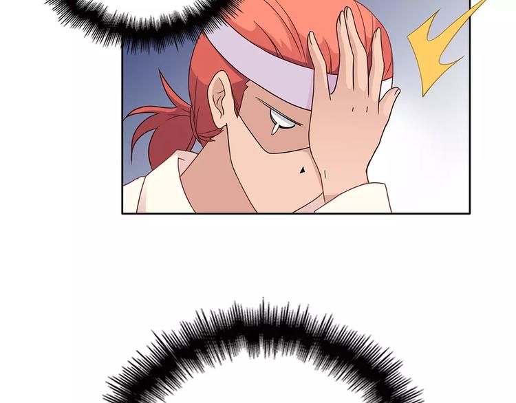 第14话 叶迟，小心！(1/3)-第14话