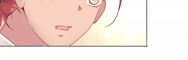 第14话 叶迟，小心！(1/3)-第14话