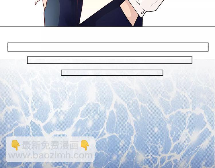 第16话 红毛炸了！(1/2)-第16话