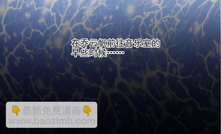 第16话 红毛炸了！(1/2)-第16话