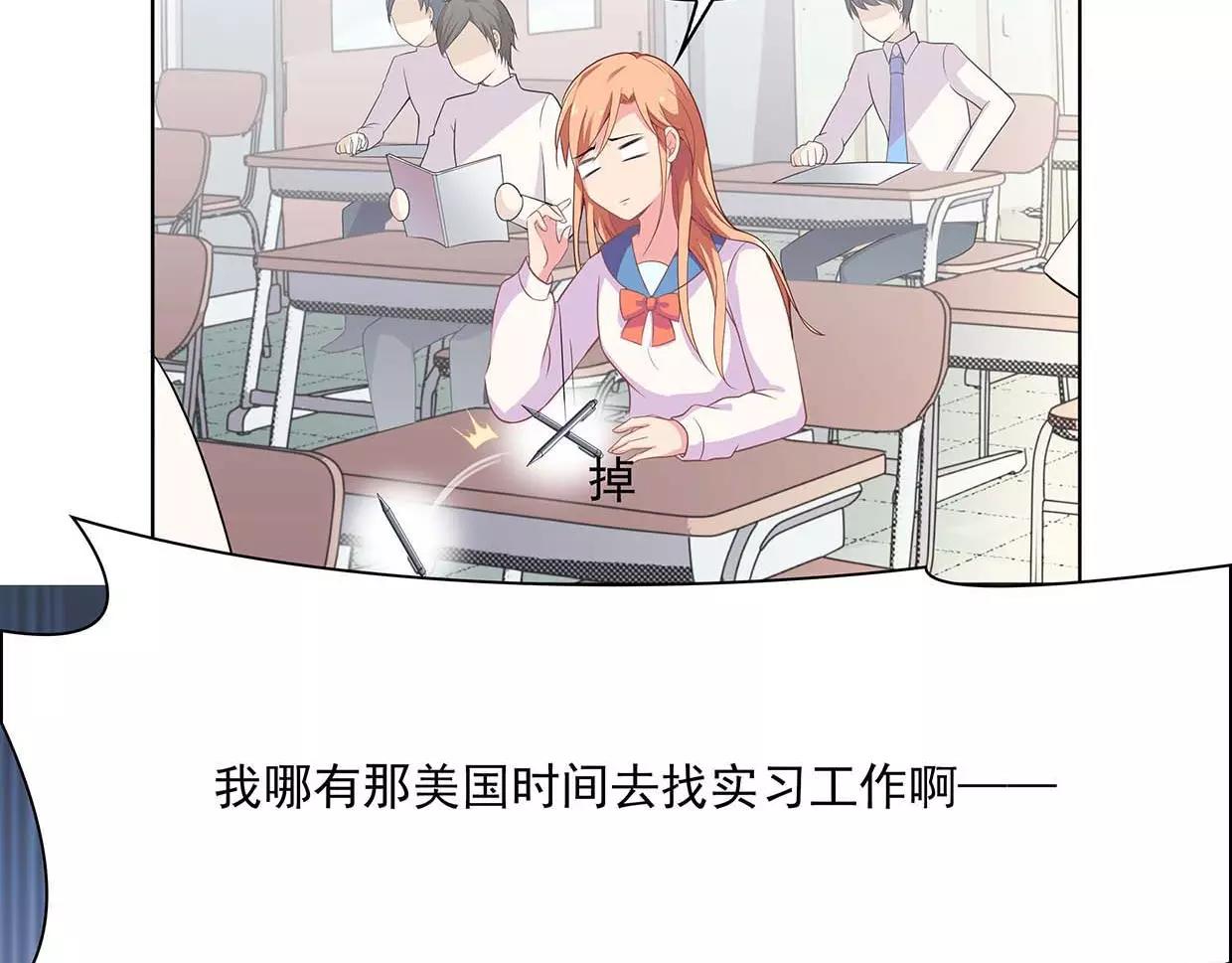 第18话 哥哥不准走(1/3)-第18话