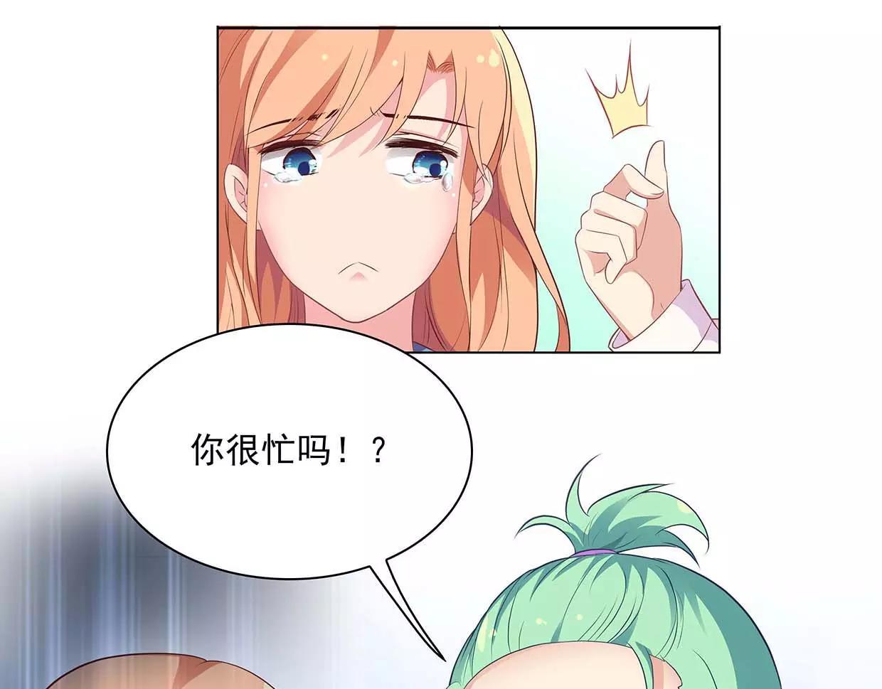 第18话 哥哥不准走(1/3)-第18话