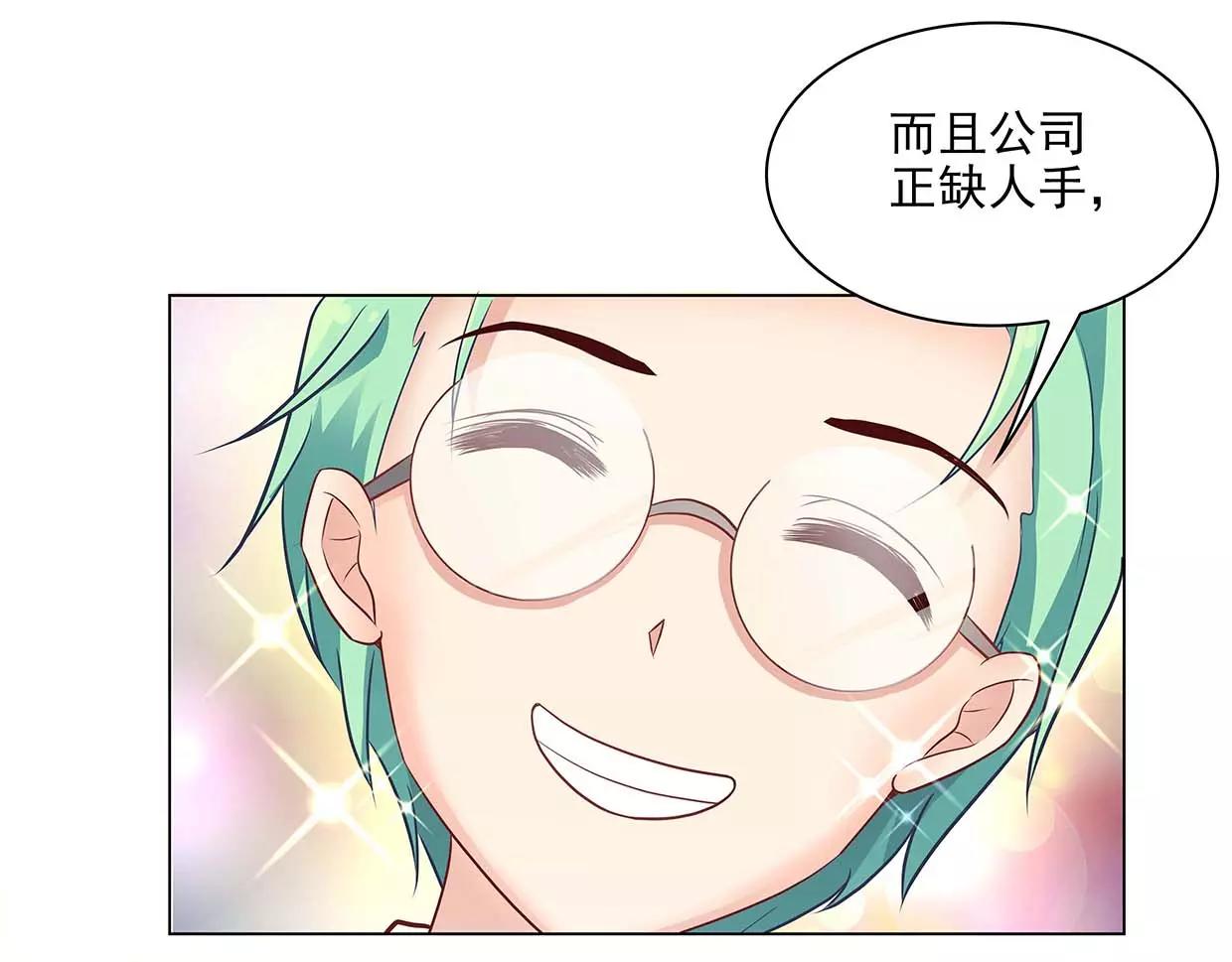 第18话 哥哥不准走(1/3)-第18话