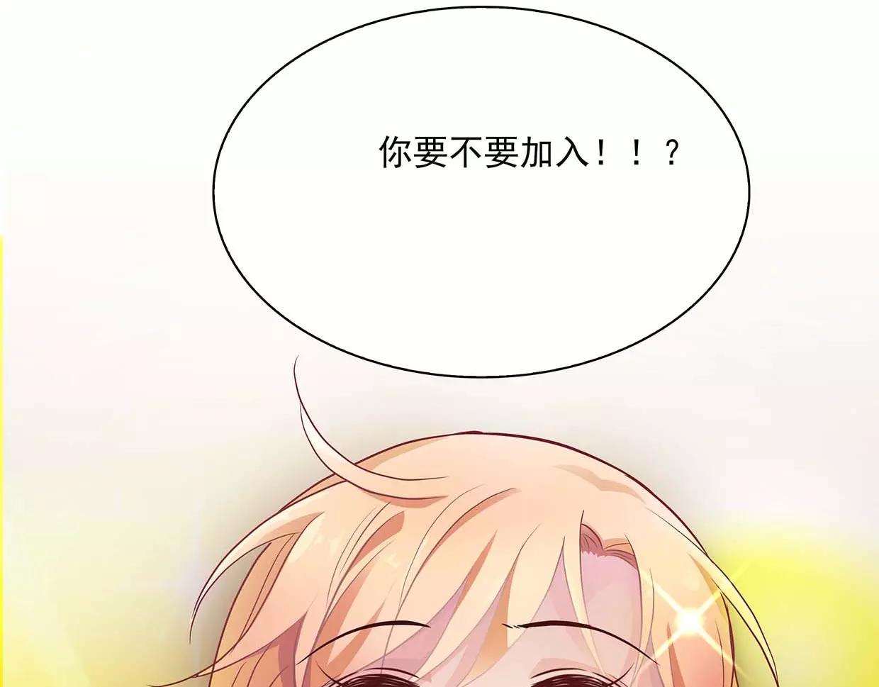 第18话 哥哥不准走(1/3)-第18话